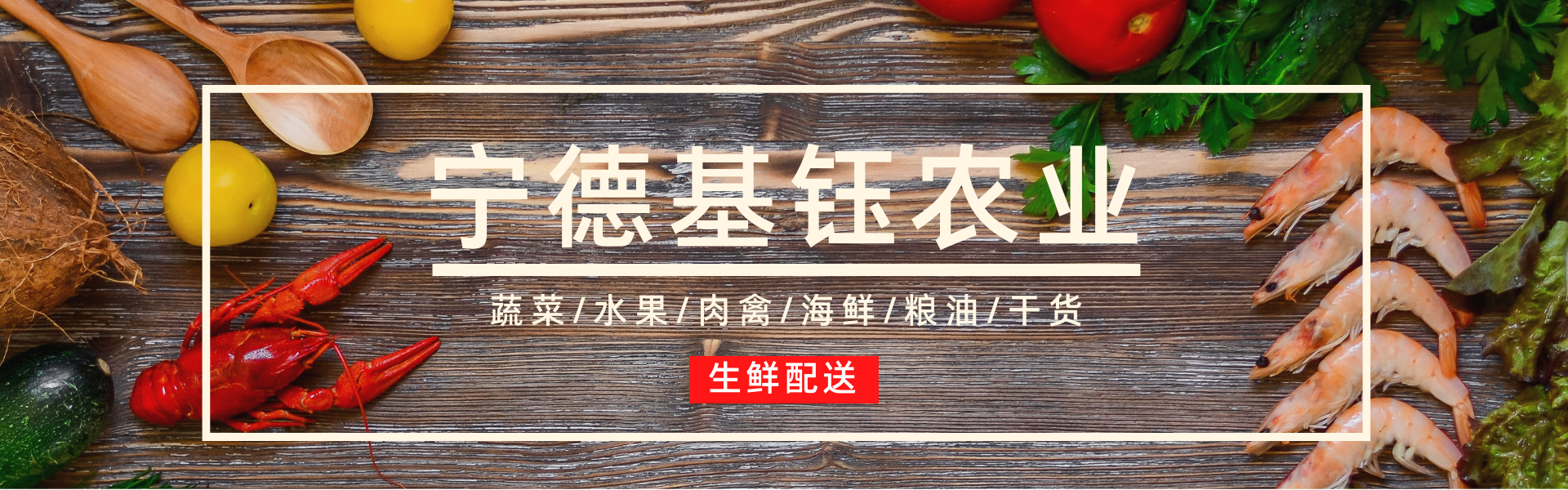 广告标题